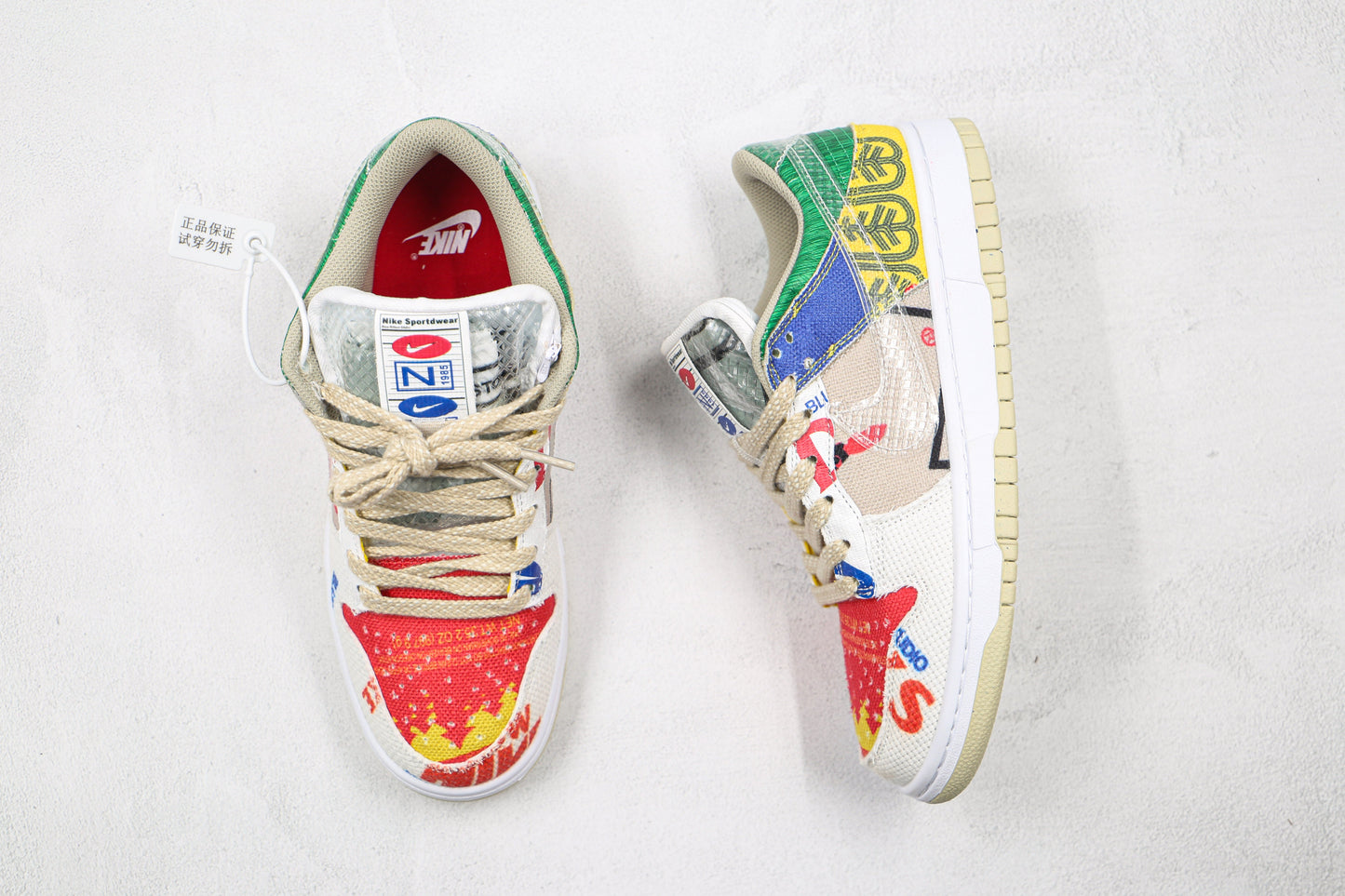 dunk Low “City Market”
