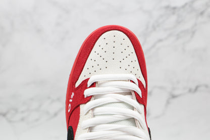 Dunk Low SB “Premium”