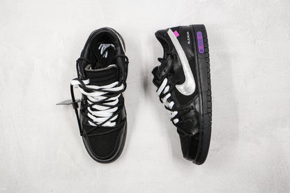 Ow dunk “50 of 50”